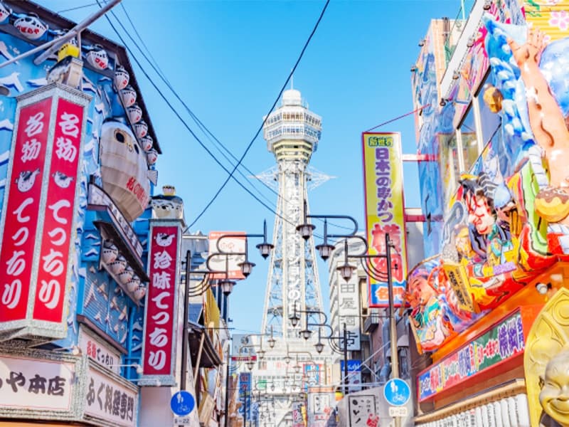 大阪府の訪問診療